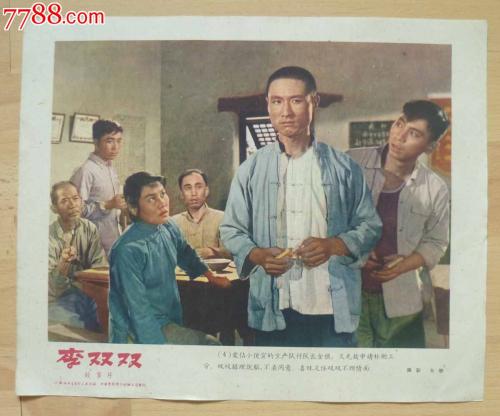 做国外学历